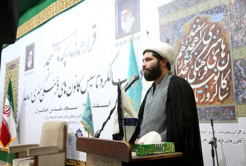 قرار همدلی ۲۹۰۰ بچه مسجدی شهر قم در مراسم سالروز تاسیس ستاد کانونهای مساجد