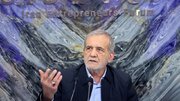 Иранцы не приемлют язык угроз и силы