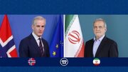 Последние новости и заявления о ядерной программе Ирана