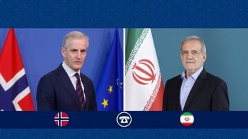 Последние новости и заявления о ядерной программе Ирана