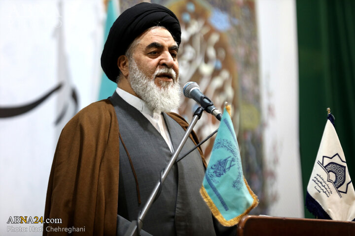 همایش جمکران