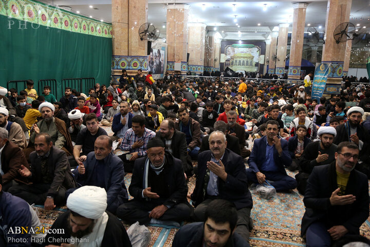 همایش جمکران