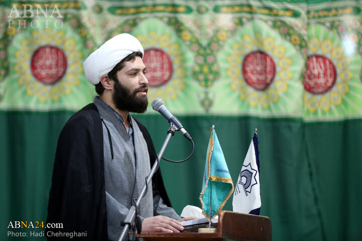 همایش جمکران