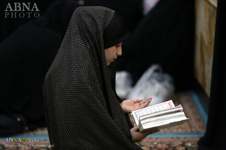 همایش جمکران