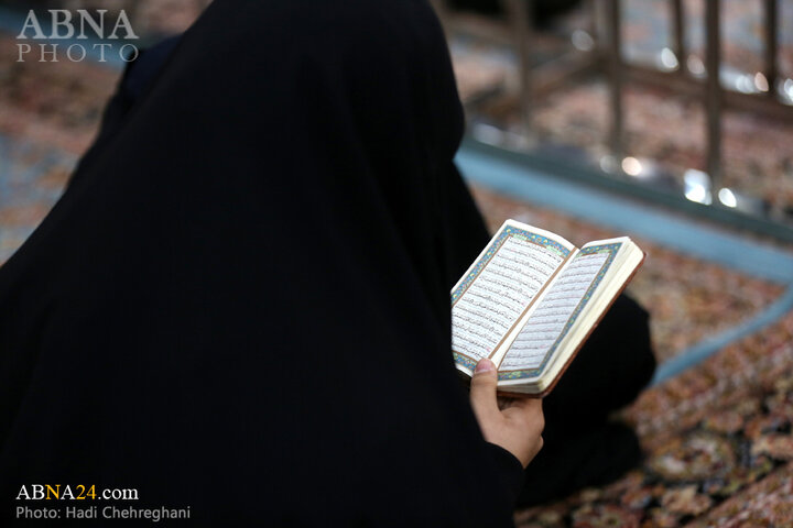 همایش جمکران