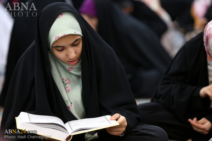 همایش جمکران