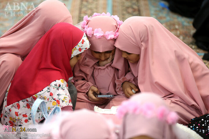 همایش جمکران