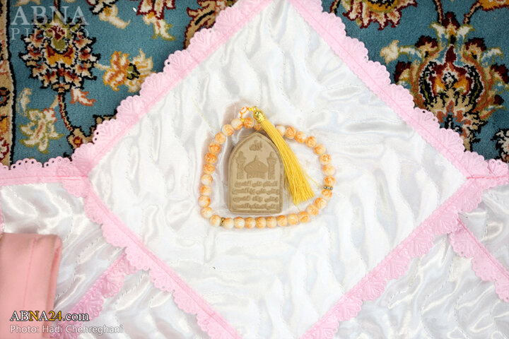 همایش جمکران