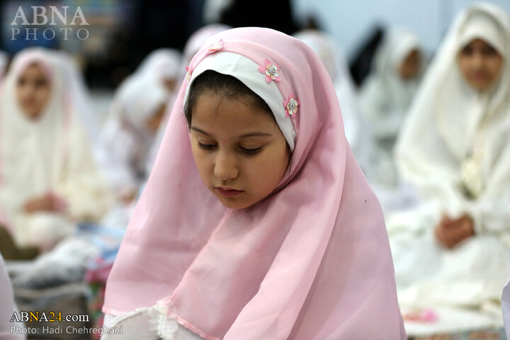 همایش جمکران