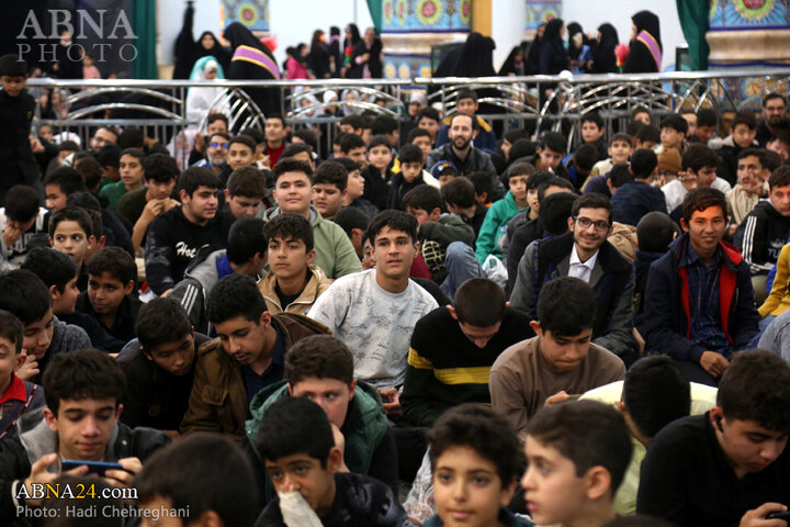 همایش جمکران