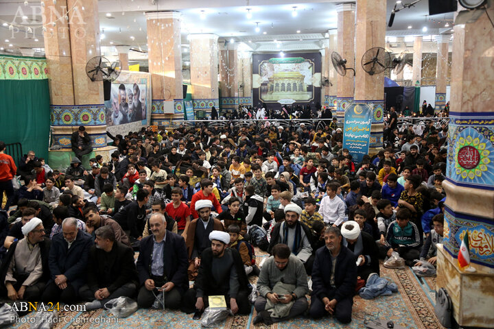 همایش جمکران