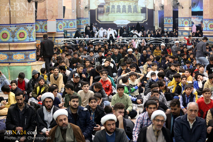 همایش جمکران