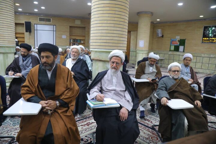 مرکز فقهی ائمه اطهار