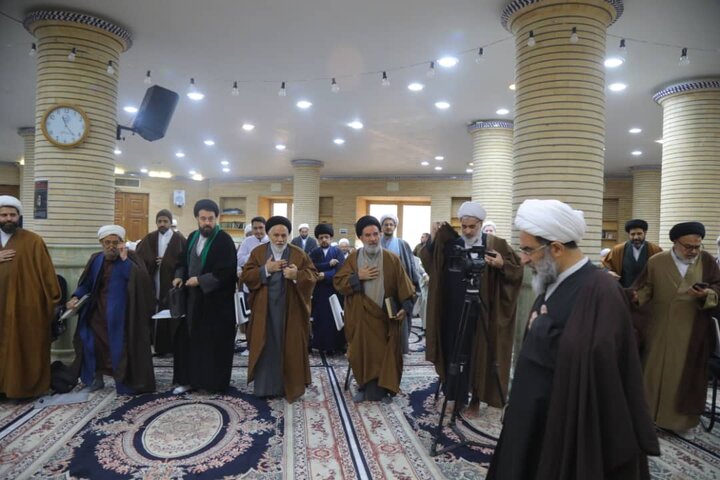 مرکز فقهی ائمه اطهار