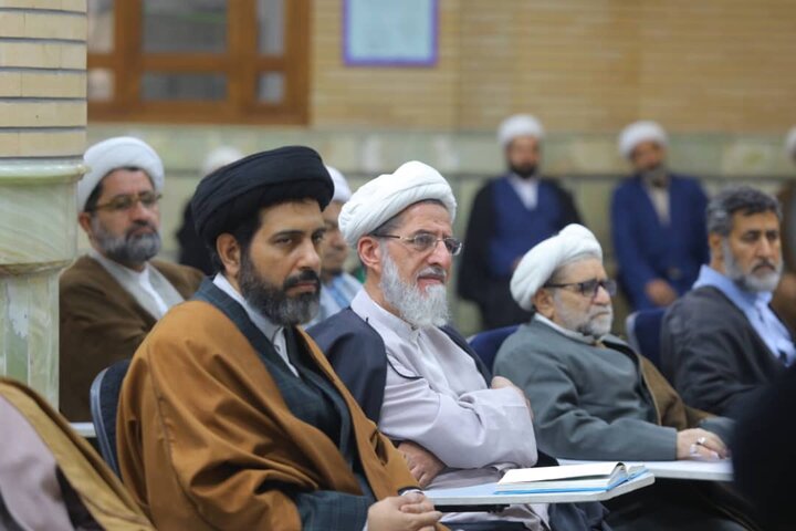 مرکز فقهی ائمه اطهار