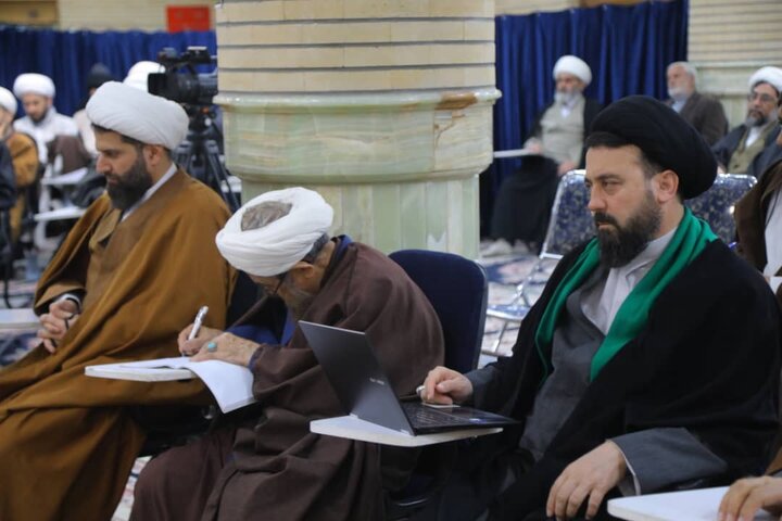 مرکز فقهی ائمه اطهار