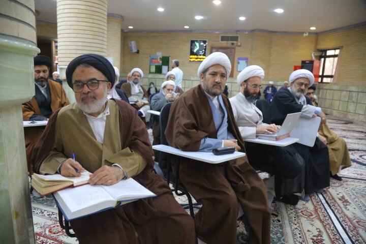 مرکز فقهی ائمه اطهار