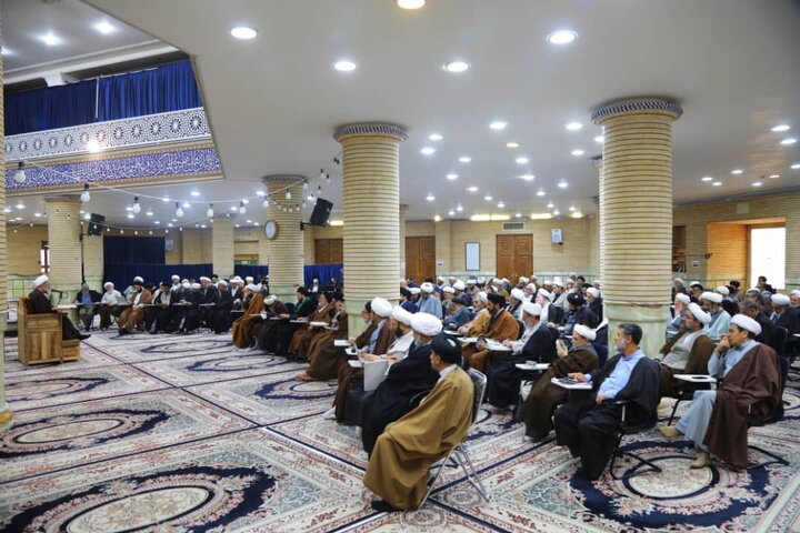 مرکز فقهی ائمه اطهار