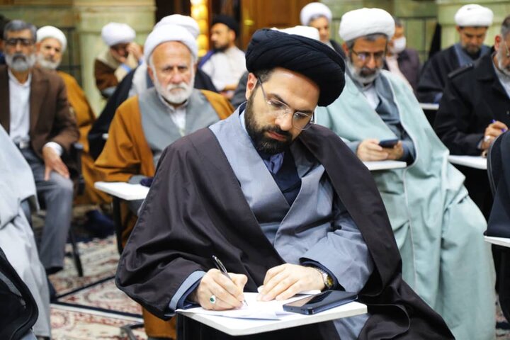 مرکز فقهی ائمه اطهار