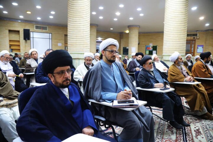 مرکز فقهی ائمه اطهار