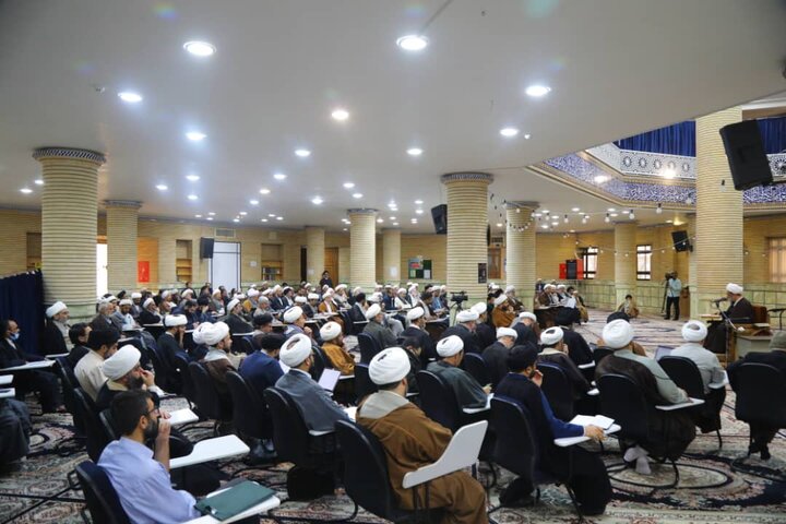 مرکز فقهی ائمه اطهار