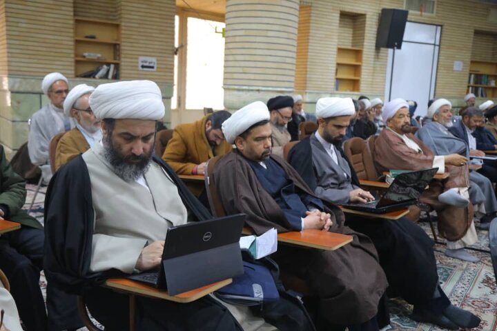 مرکز فقهی ائمه اطهار