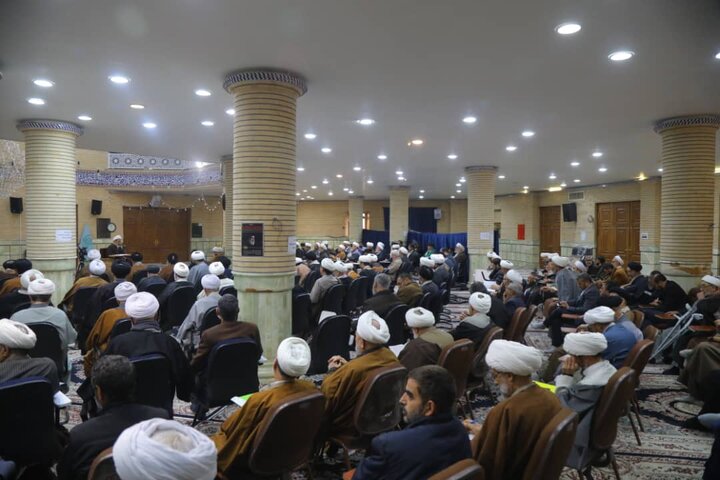 مرکز فقهی ائمه اطهار