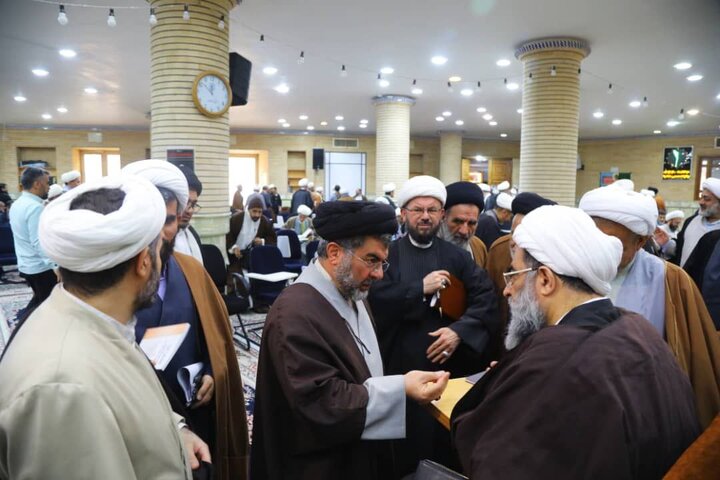 مرکز فقهی ائمه اطهار