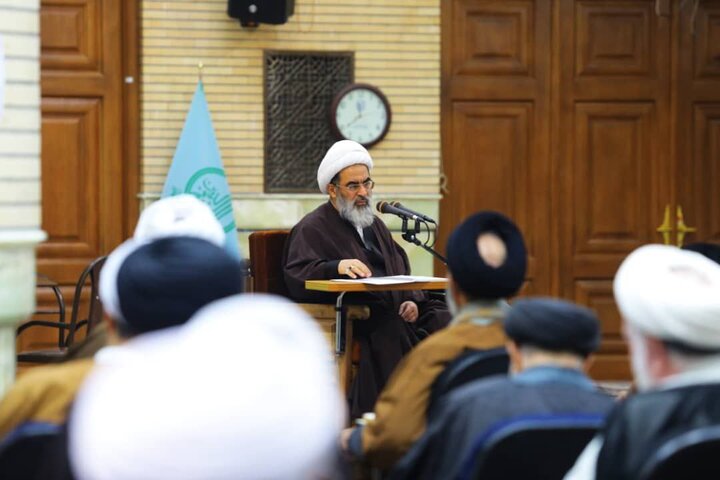 مرکز فقهی ائمه اطهار