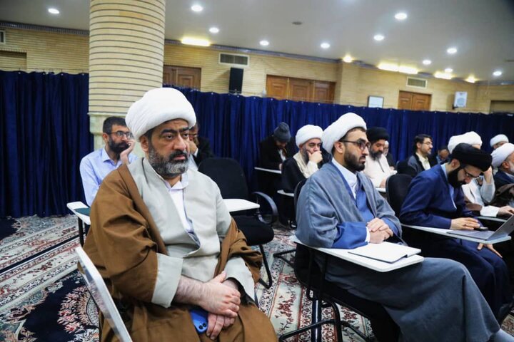 مرکز فقهی ائمه اطهار