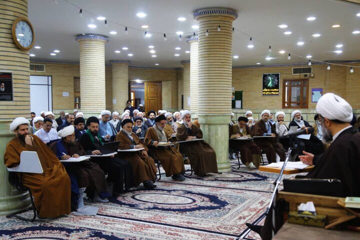 مرکز فقهی ائمه اطهار