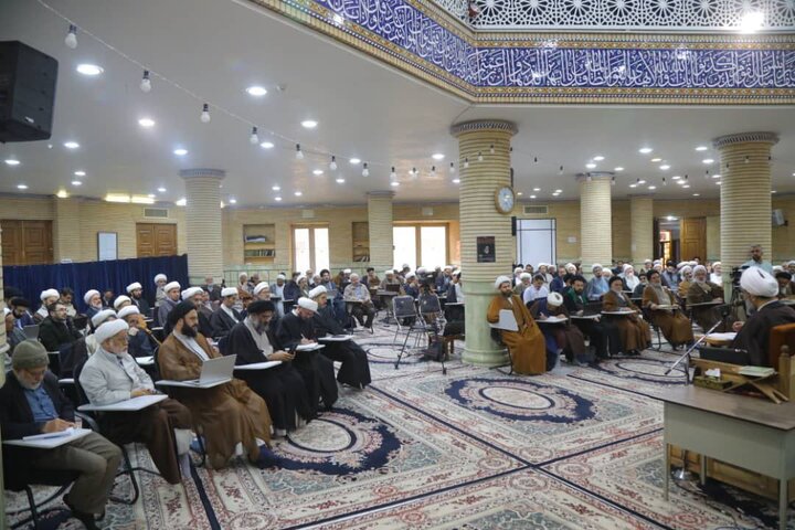 مرکز فقهی ائمه اطهار