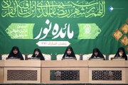 Ripoti ya Picha | Kuanzishwa wa tukio maalum la "Maidah Noor" kwa Wanawake katika madhabahu (Haram) Bibi wa Karama