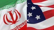 Madai dhidi ya Iran ya Mjumbe wa Marekani UN kuhusu miradi ya nyuklia ya Tehran