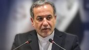 Глава МИД Ирана: предложена новая идея по решению ядерных проблем с МАГАТЭ