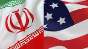 Продолжение антииранских иллюзий с американской стороны: ядерная программа Ирана — угроза миру и безопасности!