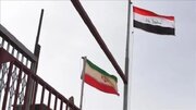 ڕاپۆرتی ئاژاوەگێڕانەی گۆڤارێکی ئەمریکی سەبارەت بە پێوەندی ئێران و عێراق