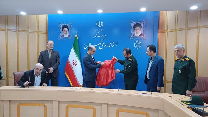 نشریه «شاهد یاران» یادمان اولین استاندار شهید کشور رونمایی شد