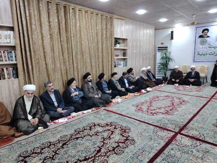 مراسم مجمع عراق