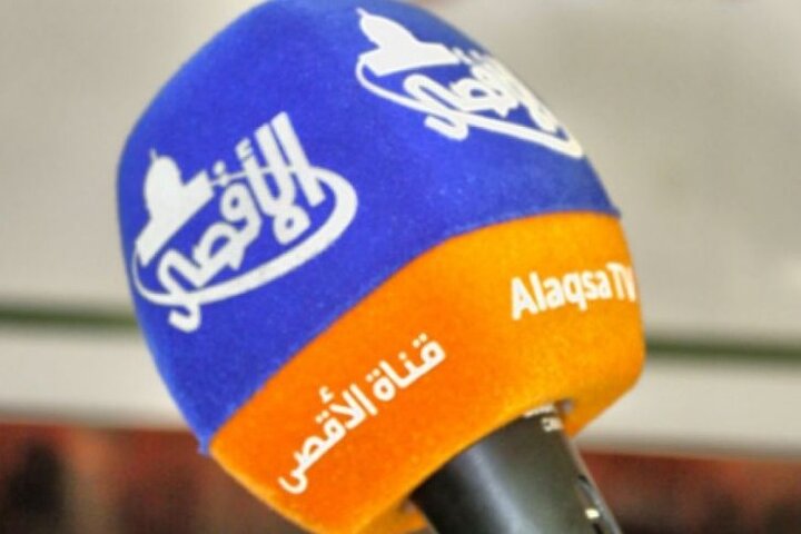 حماس: توقف پخش شبکه الاقصی، تلاشی برای سانسور روایت فلسطینی است