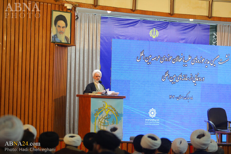 نشست رمضانی فعالان حوزوی عرصه بینالملل با آیتالله اعرافی برگزار شد/ لزوم توجه به رسانههای نوین، زبانهای خارجی و ضرورتهای تبلیغ بینالملل + تصاویر