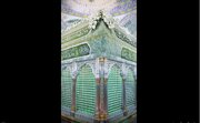 Video | Upangaji wa maua kwenye Haram Tukufu ya Imam Ali (a.s) katika Masiku ya Kuzaliwa kwa Imam Hassan al-Mujtaba (a.s)