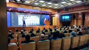 Iran yazindua Jukwaa la Kitaifa la AI: Hatua kubwa kuelekea kwenye kilele cha teknolojia