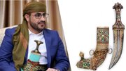 Ханҷари яманӣ; намоди аз суннат ва шуҷоъат
