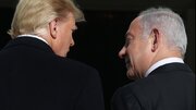 От высылки посла ЮАР из США до отмены иностранных студенческих виз, только по обвинению в поддержке Палестины