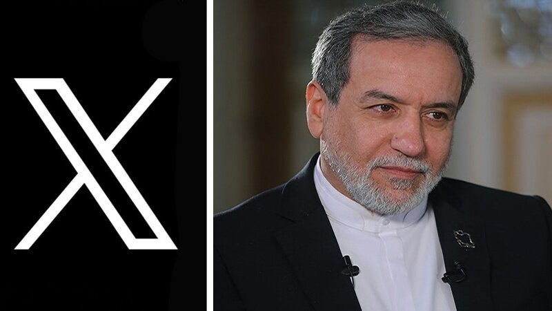 Iran: Marekani haina haki ya kutupangia tufuate siasa gani