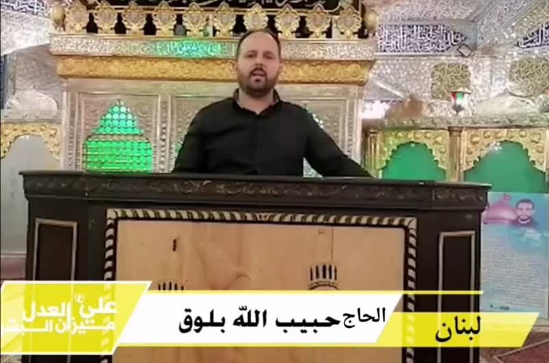 رئيس جمعية الإمام المنتظر العالمية يدعو رص الصفوف والتكاتف ضد الاستكبار الصهيوأمريكي رئيس جمعية الإمام المنتظر العالمية يدعو رص الصفوف والتكاتف ضد الاستكبار الصهيوأمريكي