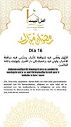 Súplica del día 16 del Sagrado Mes de Ramadán