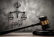 حوکمی سێدارە بۆ تاوانباری دۆسیەی کچە بۆکانیەکە دەرکرا