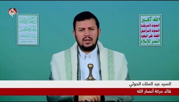 Abdul Malik Al-Houthi: Kapal-kapal Amerika Juga Dilarang Melintasi Laut Merah